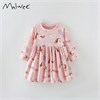 MALWEE  10655 76803 - фото 433504