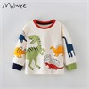 MALWEE    10854 76804 - фото 433511