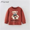 MALWEE     10859 76805 - фото 433517