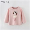 MALWEE      10803 76806 - фото 433527