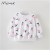 MALWEE   10444 76816 - фото 433611