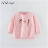 MALWEE    10439 76970 - фото 435230