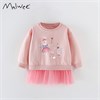 MALWEE   10485 76975 - фото 435266