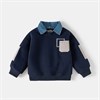 WELLKIDS  	 wt1976 76996 - фото 435434