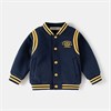 WELLKIDS  wt1977 77001 - фото 435482