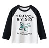 TSKIDS Лонгслив  3A013 77051 - фото 436051