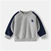 WELLKIDS  wt1975 77157 - фото 437355