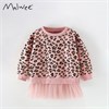 MALWEE   10453 77218 - фото 437946