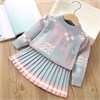 DAXI GIRL YB303 77303 - фото 439720