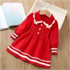 DAXI GIRL YB315 77304 - фото 439721