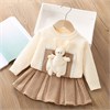 DAXI GIRL XY8812 77313 - фото 439730