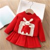 DAXI GIRL XY8812 77314 - фото 439731