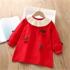 DAXI GIRL XY8821 77335 - фото 439752