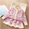 DAXI GIRL XY2315 77348 - фото 439765