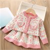 DAXI GIRL XY2315 77349 - фото 439766