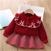 DAXI GIRL XY8813 77385 - фото 439802