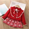 DAXI GIRL XY8809 77430 - фото 439847