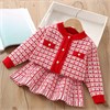 DAXI GIRL XY2307 77480 - фото 439897