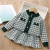 DAXI GIRL XY2307 77482 - фото 439899