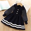 DAXI GIRL YB217 77524 - фото 439941
