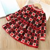 DAXI GIRL YB225 77527 - фото 439944