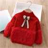 DAXI GIRL 88-035A 77532 - фото 439949