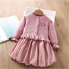 DAXI GIRL 77539 - фото 439956