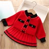 DAXI GIRL 2246 77572 - фото 439989