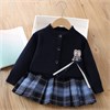 DAXI GIRL 5873 77601 - фото 440018