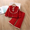DAXI GIRL XY231 77615 - фото 440032