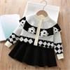 DAXI GIRL H2413 77644 - фото 440061