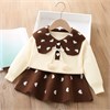 DAXI GIRL 88537 77676 - фото 440093