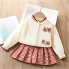 DAXI GIRL 5846 77705 - фото 440122