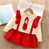 DAXI GIRL 88517 77715 - фото 440132