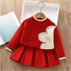 DAXI GIRL 88327 77724 - фото 440141