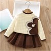 DAXI GIRL 88327 77725 - фото 440142
