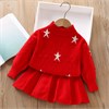 DAXI GIRL 88326 77728 - фото 440145