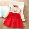 DAXI GIRL W6018 77749 - фото 440166