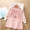 DAXI GIRL XY8823 77761 - фото 440178