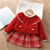 DAXI GIRL 8512 77789 - фото 440206