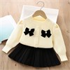 DAXI GIRL 88506 77825 - фото 440242