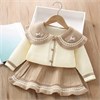 DAXI GIRL XY2350 77848 - фото 440265