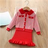 DAXI GIRL YB210 78046 - фото 440463