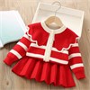 DAXI GIRL XY2327 78182 - фото 440598
