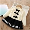 DAXI GIRL XY2225 78224 - фото 440640