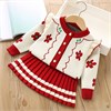 DAXI GIRL YB305 78272 - фото 440688