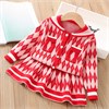 DAXI GIRL YB203 78311 - фото 440727