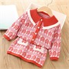 DAXI GIRL YB206 78331 - фото 440747