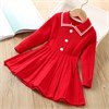 DAXI GIRL YB101 78337 - фото 440753