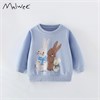 MALWEE  10402 79655 - фото 442079